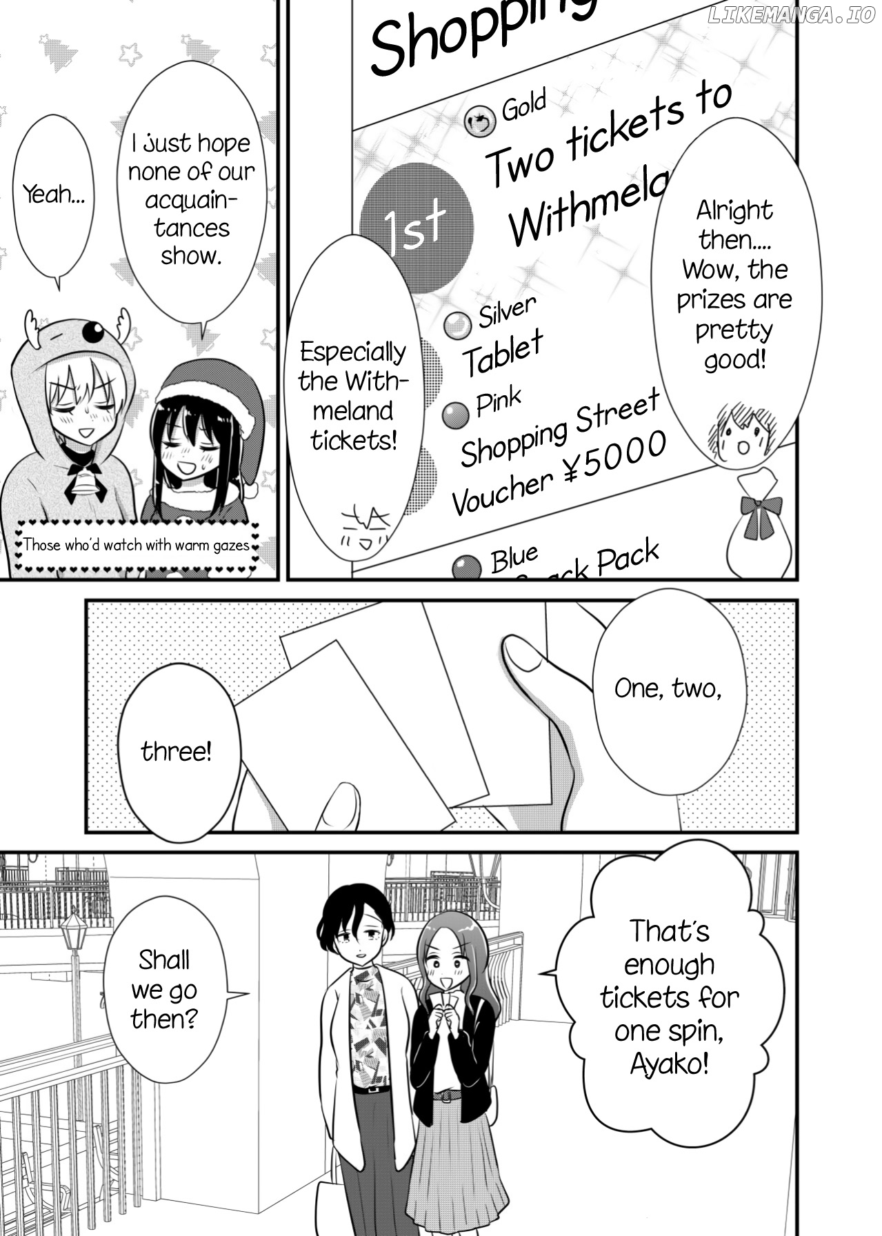 Joshi Daisei ga Goukon de Onee-San ni Mochikaerareru Hanashi chapter 51 - page 5
