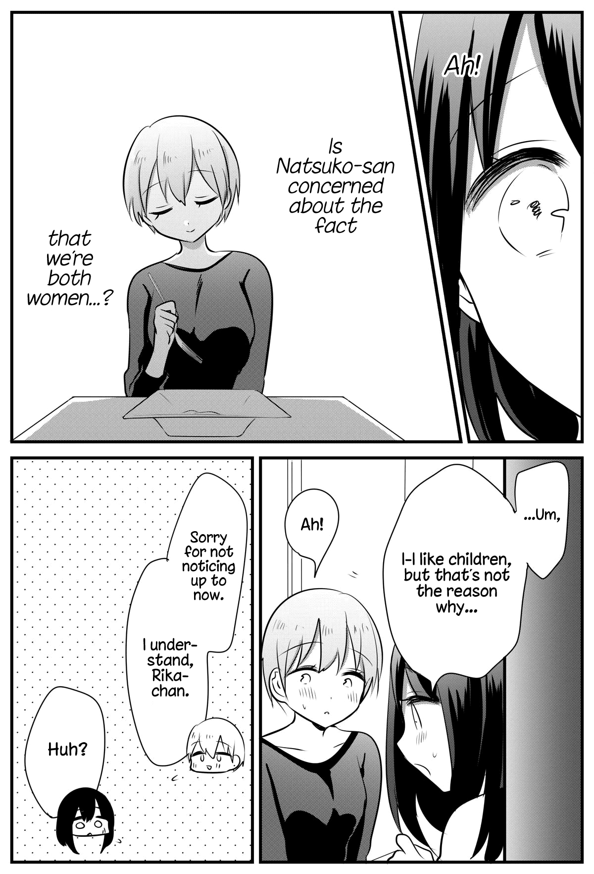 Joshi Daisei ga Goukon de Onee-San ni Mochikaerareru Hanashi chapter 8 - page 2