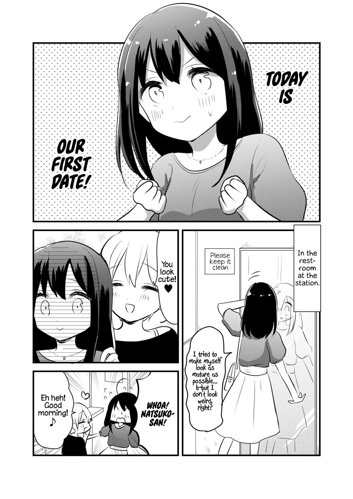 Joshi Daisei ga Goukon de Onee-San ni Mochikaerareru Hanashi chapter 7.5 - page 1