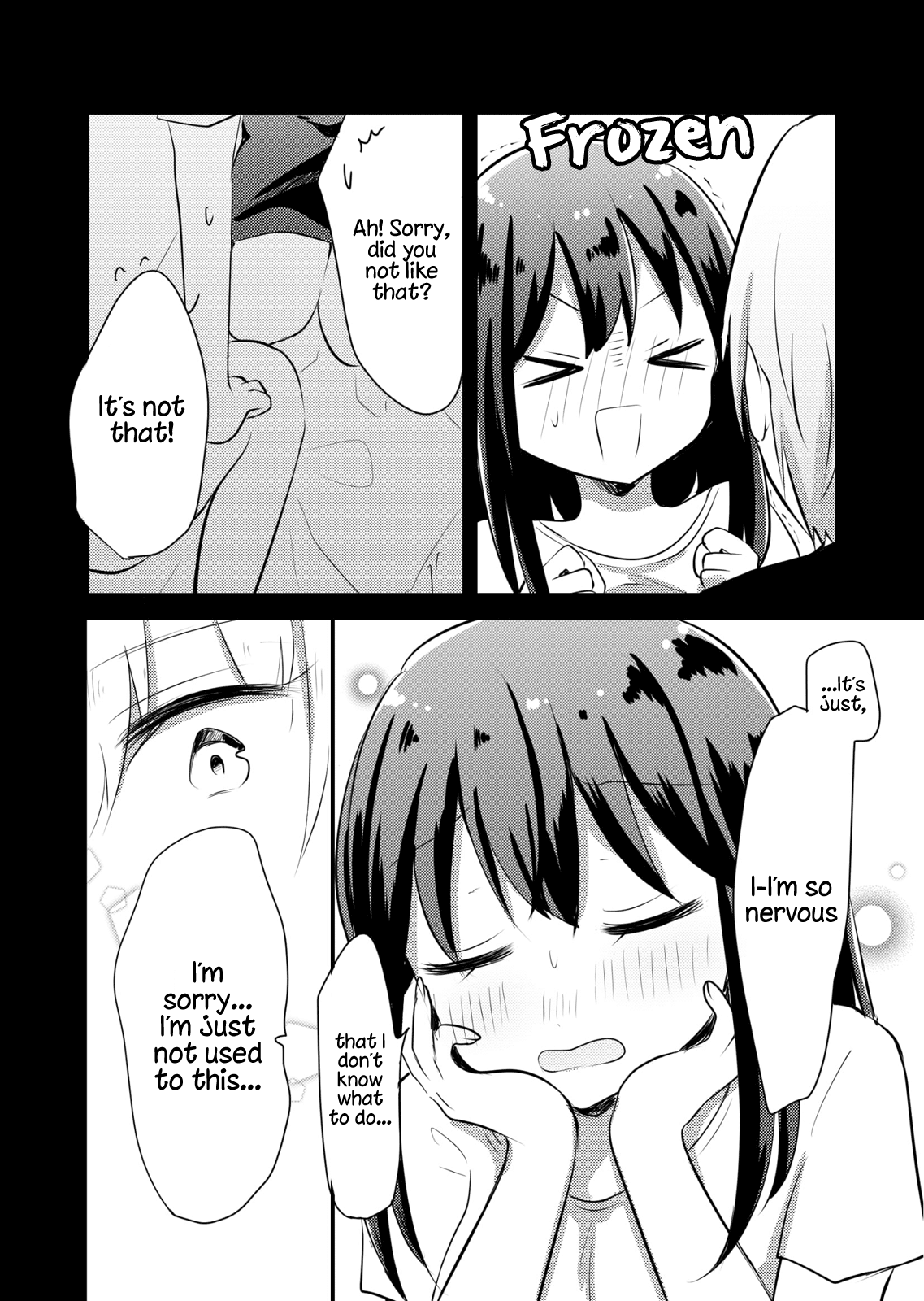 Joshi Daisei ga Goukon de Onee-San ni Mochikaerareru Hanashi chapter 7.5 - page 14