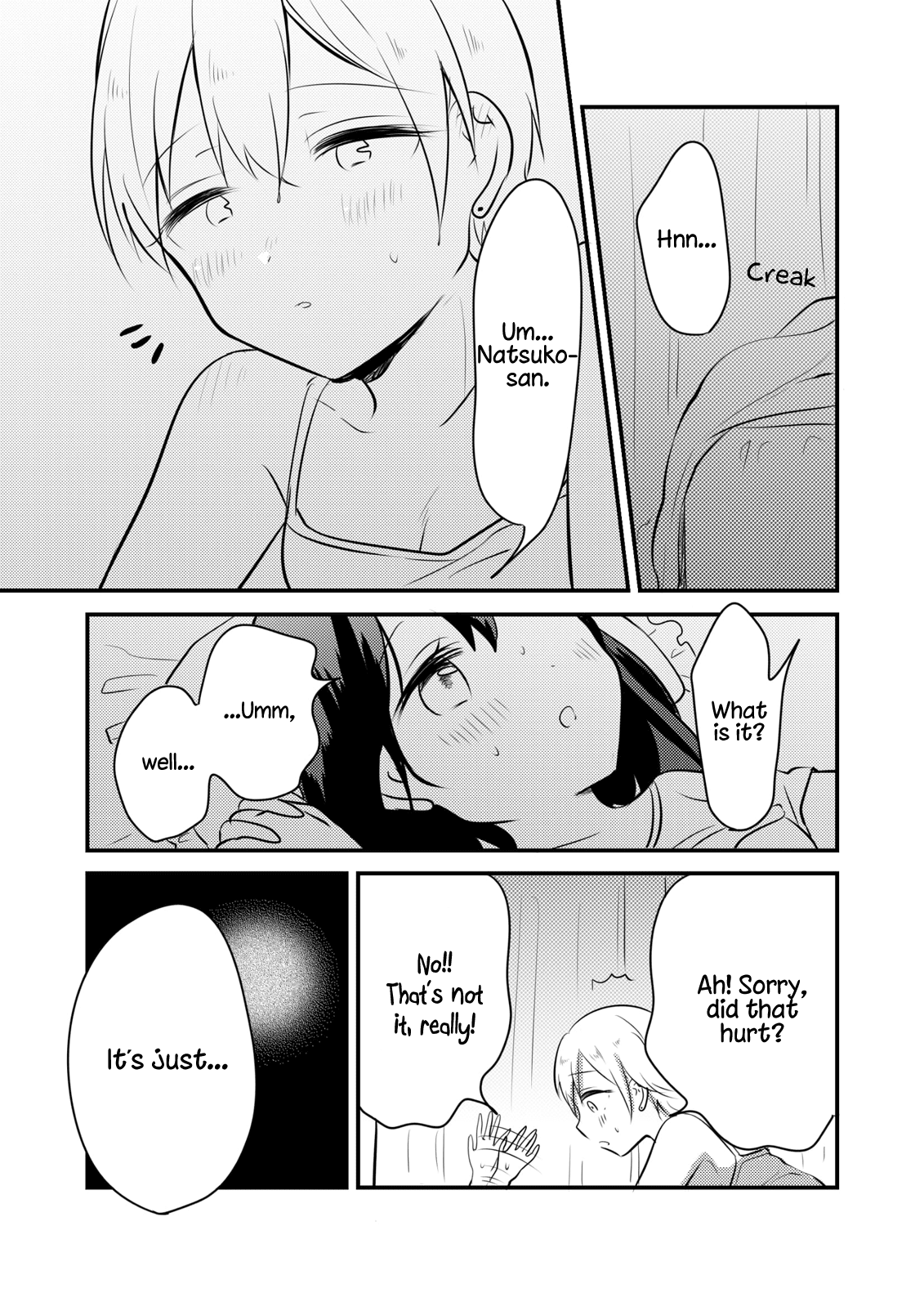 Joshi Daisei ga Goukon de Onee-San ni Mochikaerareru Hanashi chapter 7.5 - page 20