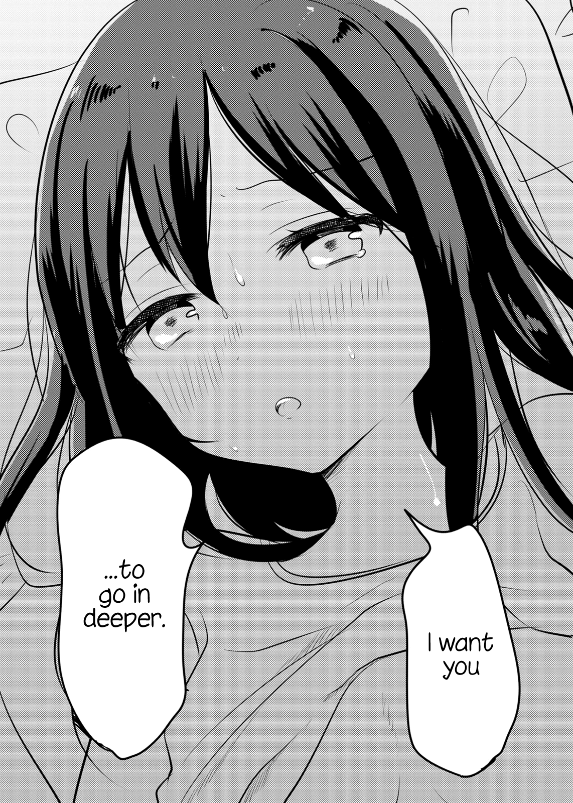 Joshi Daisei ga Goukon de Onee-San ni Mochikaerareru Hanashi chapter 7.5 - page 21