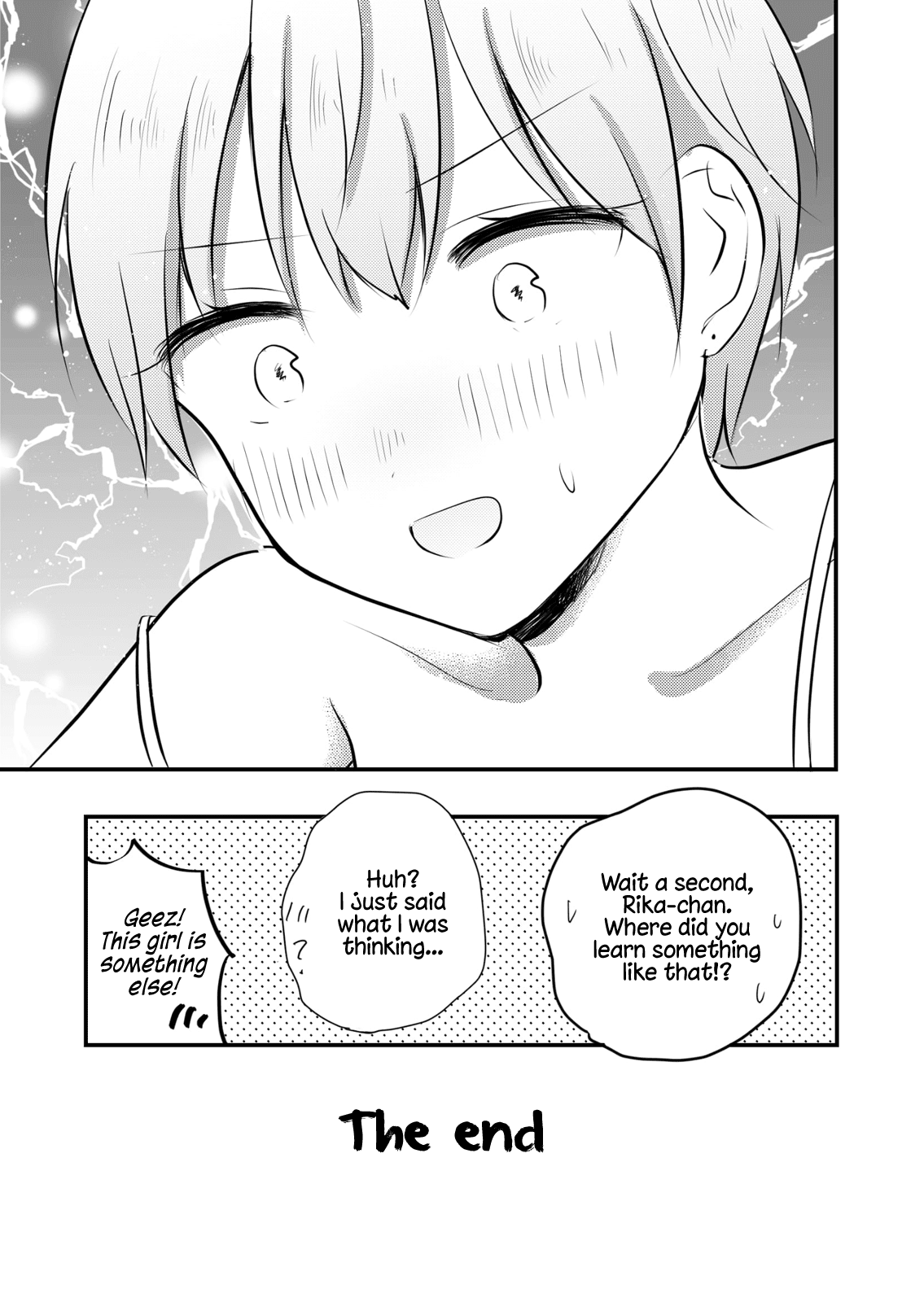 Joshi Daisei ga Goukon de Onee-San ni Mochikaerareru Hanashi chapter 7.5 - page 22