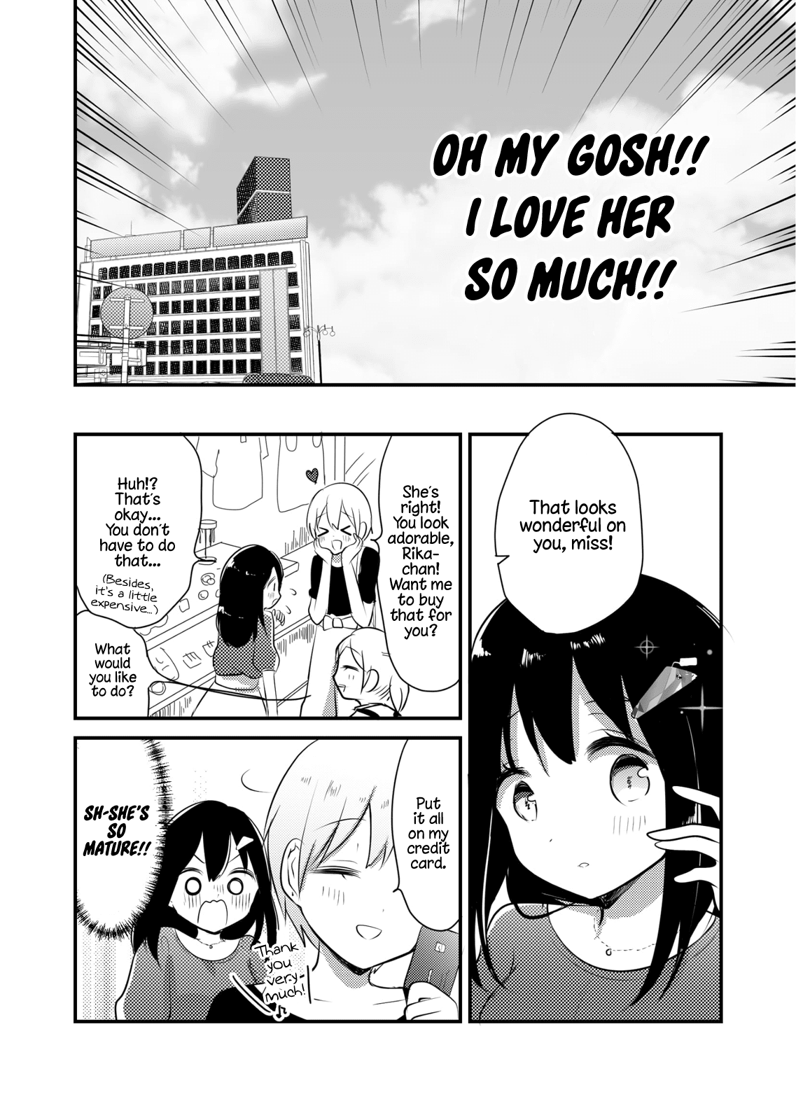 Joshi Daisei ga Goukon de Onee-San ni Mochikaerareru Hanashi chapter 7.5 - page 3