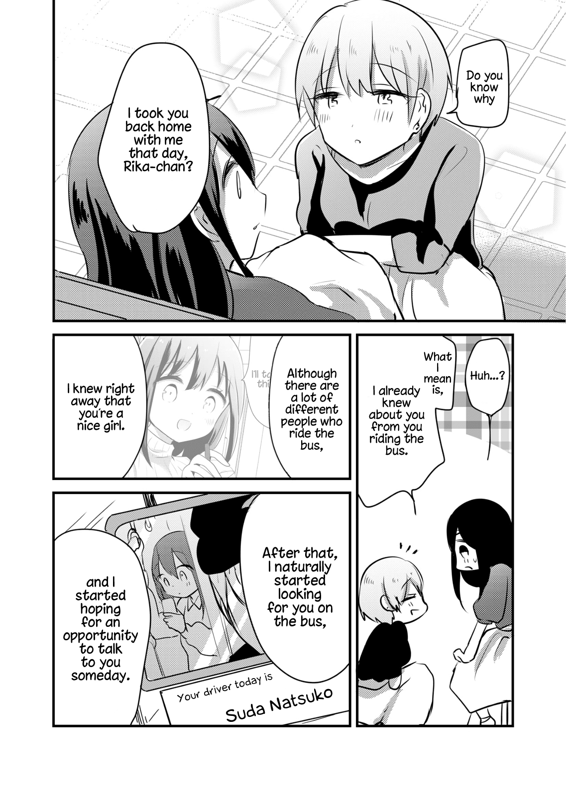 Joshi Daisei ga Goukon de Onee-San ni Mochikaerareru Hanashi chapter 7.5 - page 7