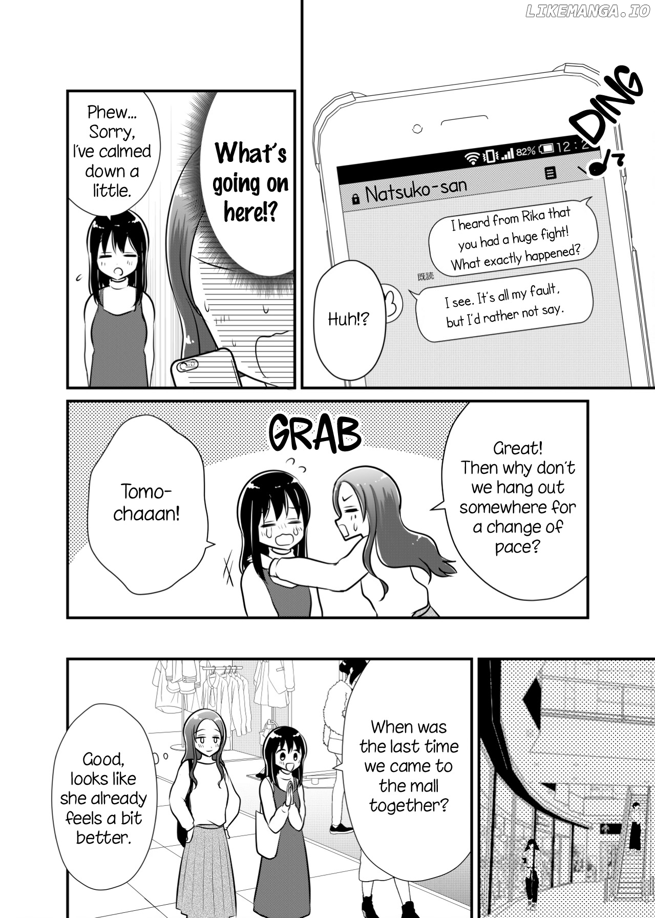 Joshi Daisei ga Goukon de Onee-San ni Mochikaerareru Hanashi chapter 60 - page 4