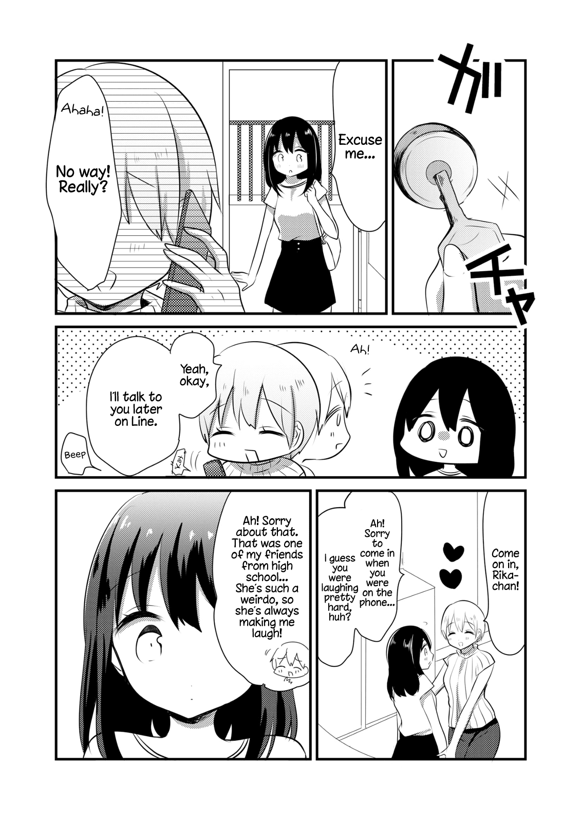 Joshi Daisei ga Goukon de Onee-San ni Mochikaerareru Hanashi chapter 6 - page 1