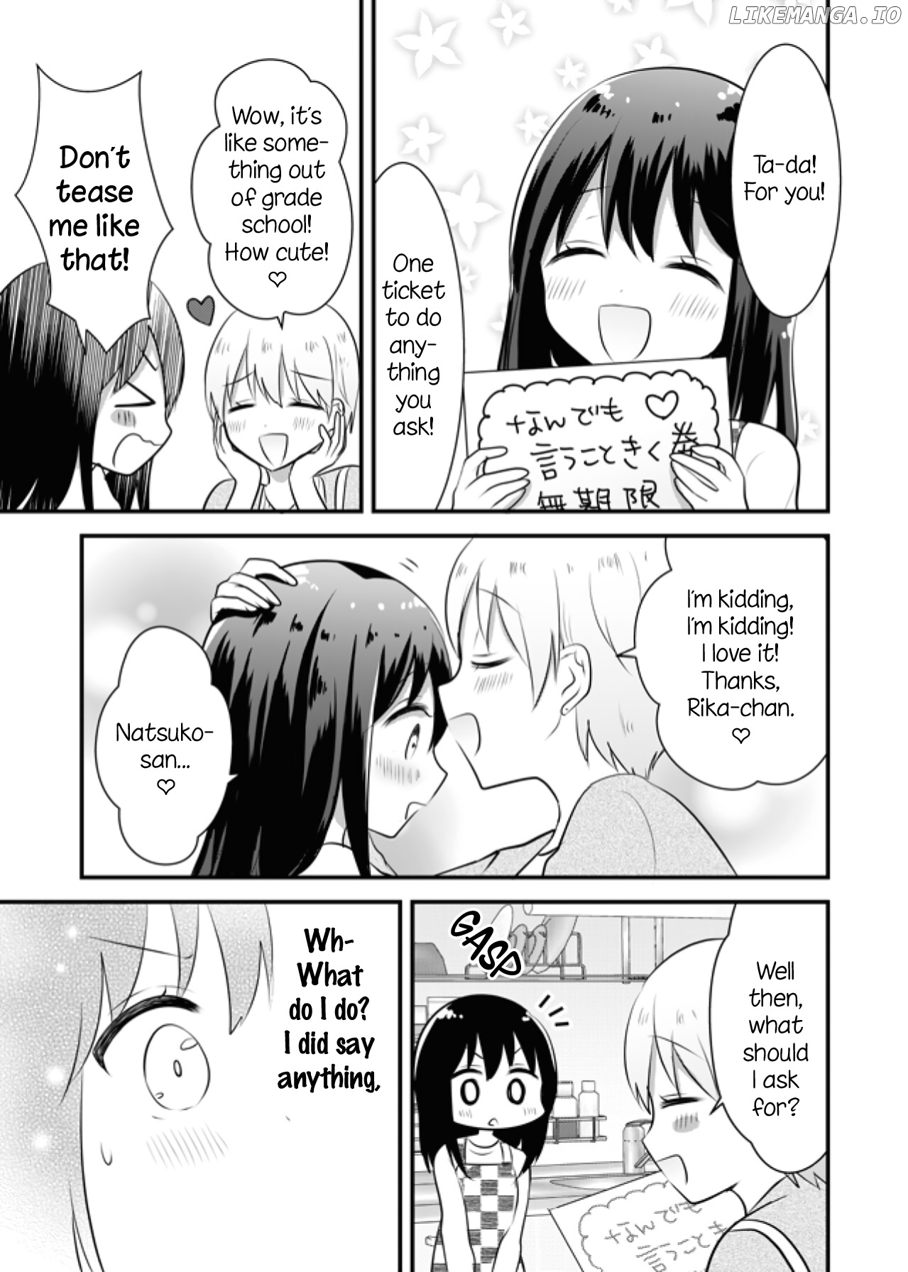 Joshi Daisei ga Goukon de Onee-San ni Mochikaerareru Hanashi chapter 13 - page 3