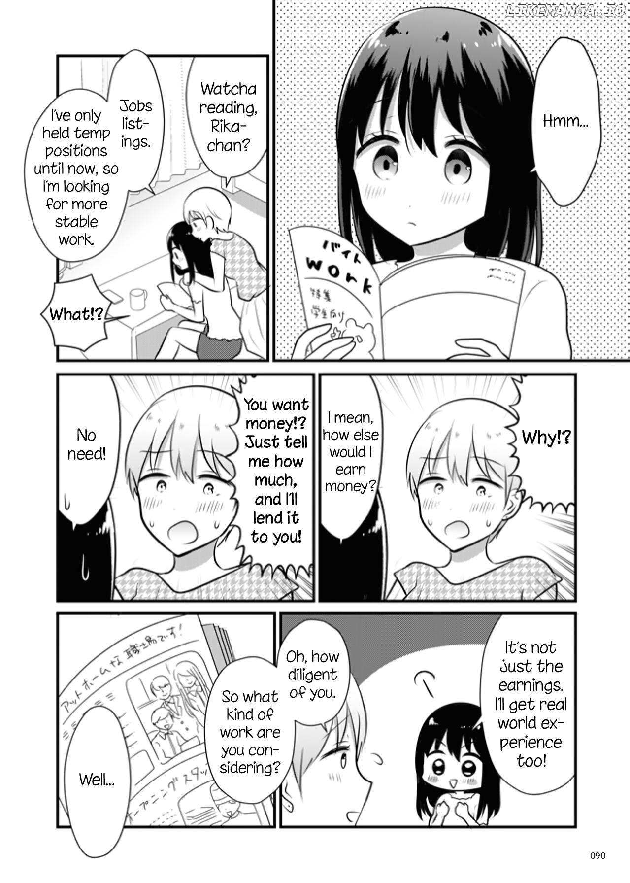 Joshi Daisei ga Goukon de Onee-San ni Mochikaerareru Hanashi chapter 16 - page 2