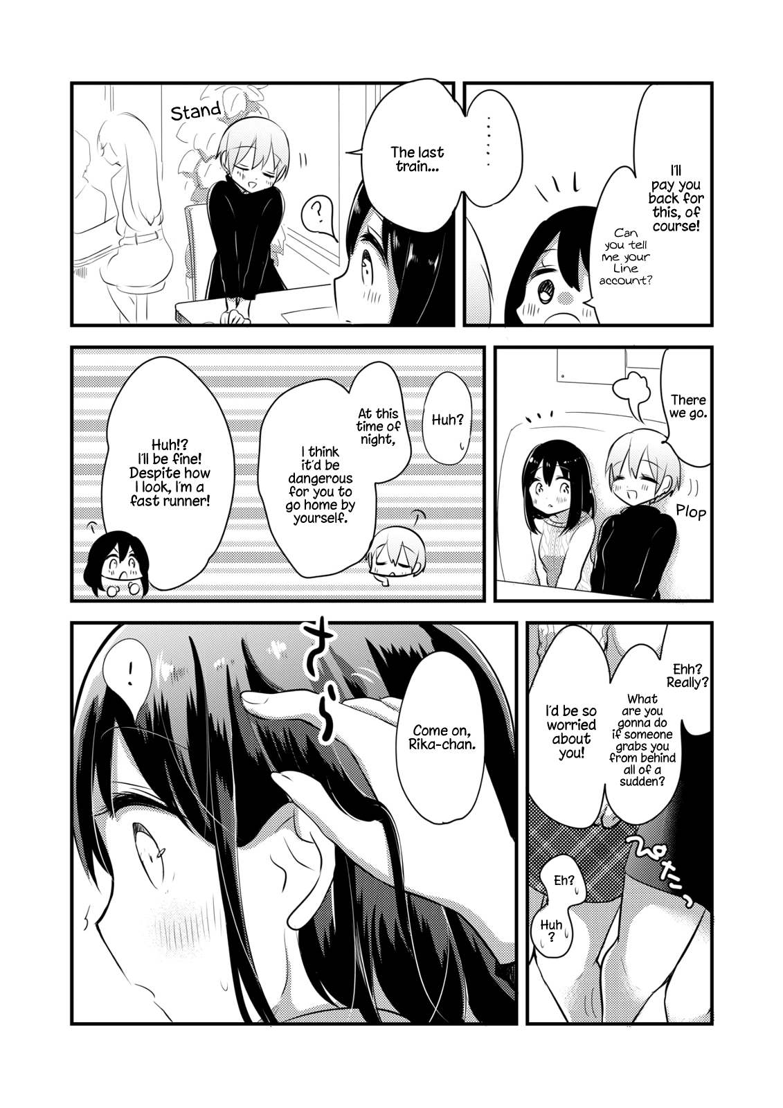 Joshi Daisei ga Goukon de Onee-San ni Mochikaerareru Hanashi chapter 2 - page 3