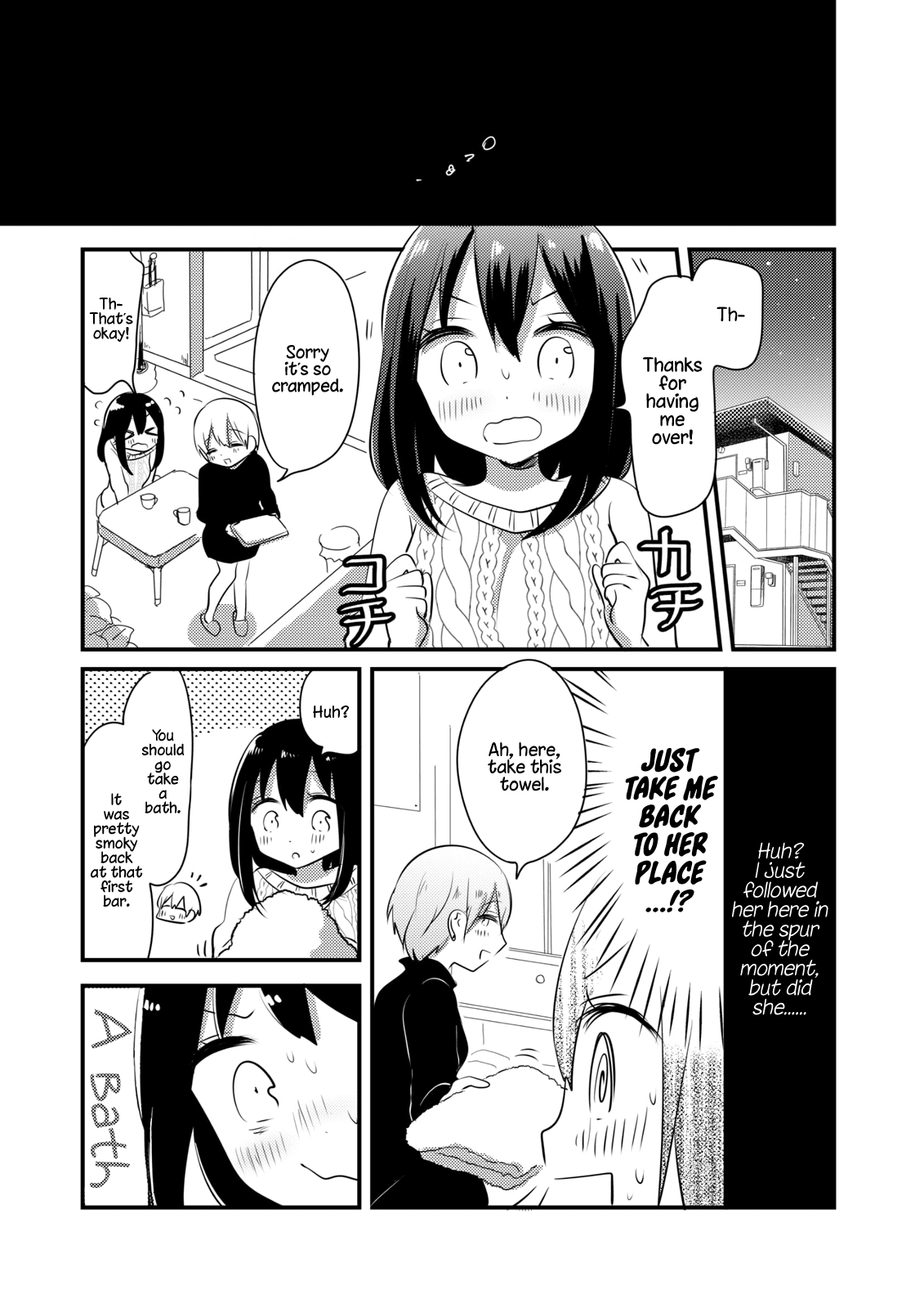 Joshi Daisei ga Goukon de Onee-San ni Mochikaerareru Hanashi chapter 3 - page 1