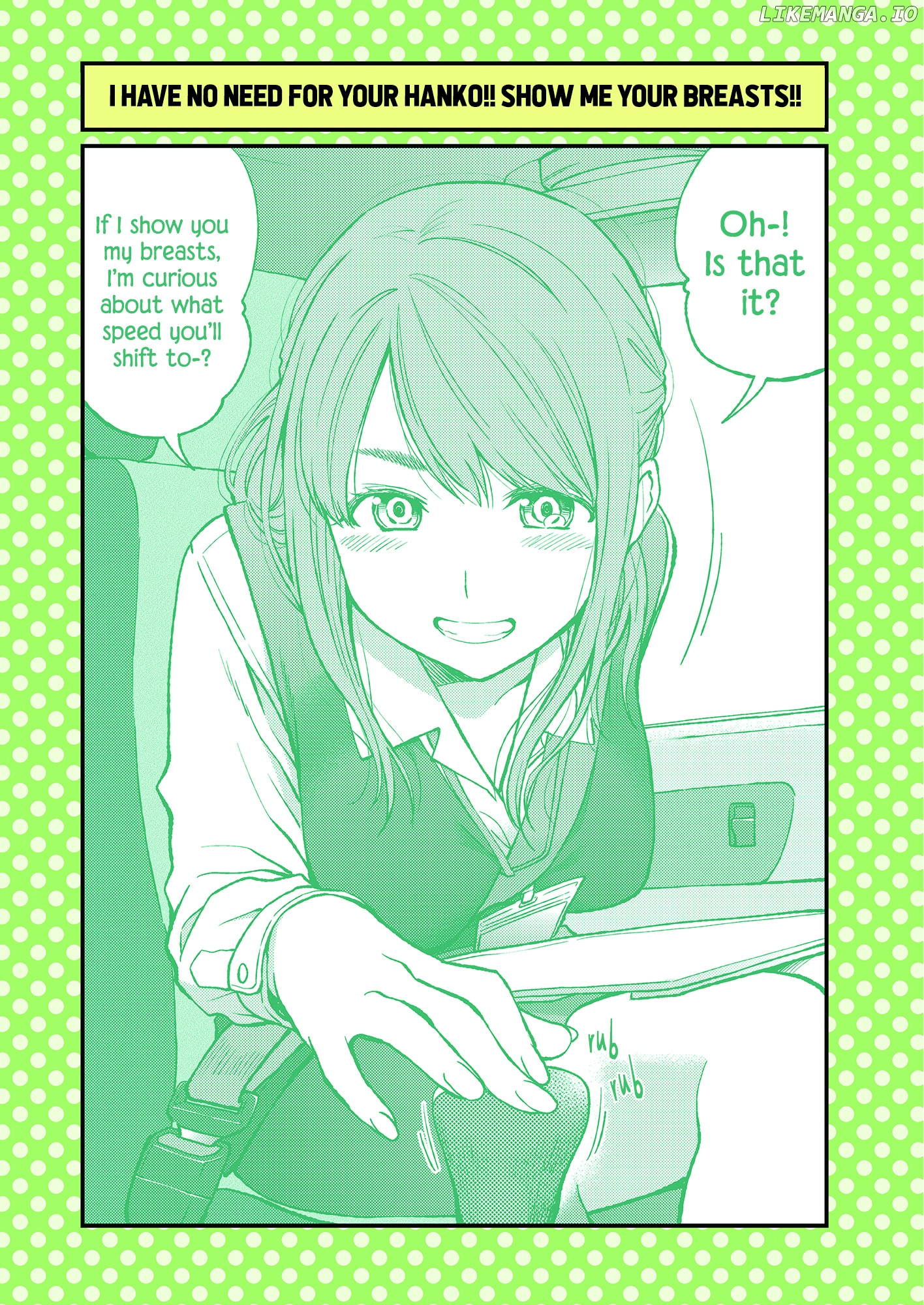 Dogeza De Tanondemita chapter 41.5 - page 3