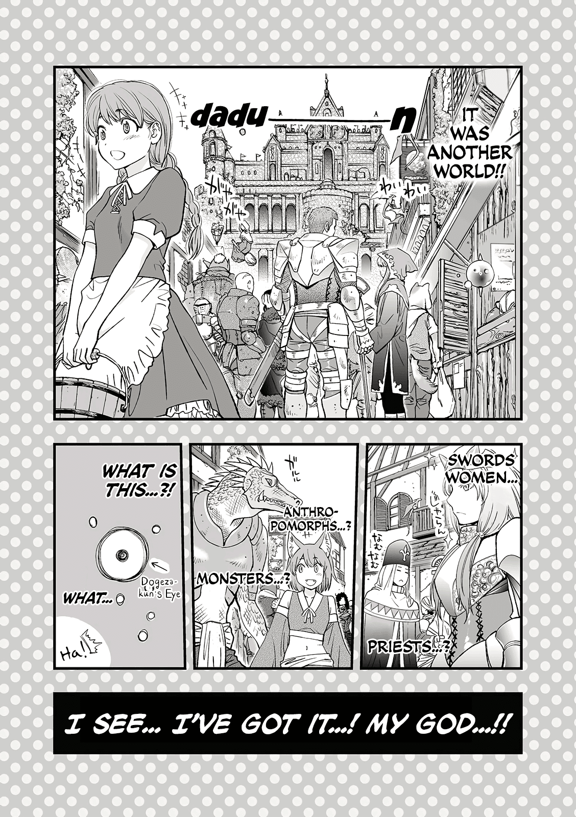 Dogeza De Tanondemita chapter 14 - page 2