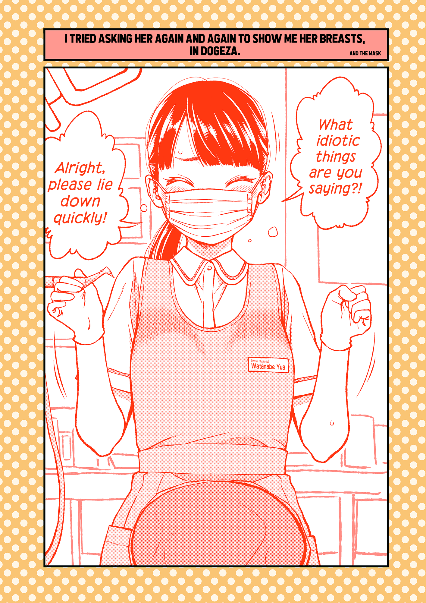 Dogeza De Tanondemita chapter 34.5 - page 2