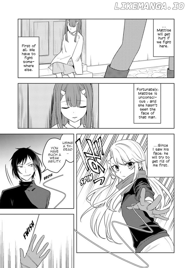 Eiyuu no Musume to Shite Umarekawatta Eiyuu wa Futatabi Eiyuu o Mezasu chapter 22.1 - page 3