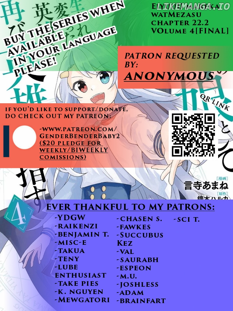 Eiyuu no Musume to Shite Umarekawatta Eiyuu wa Futatabi Eiyuu o Mezasu chapter 22.2 - page 1