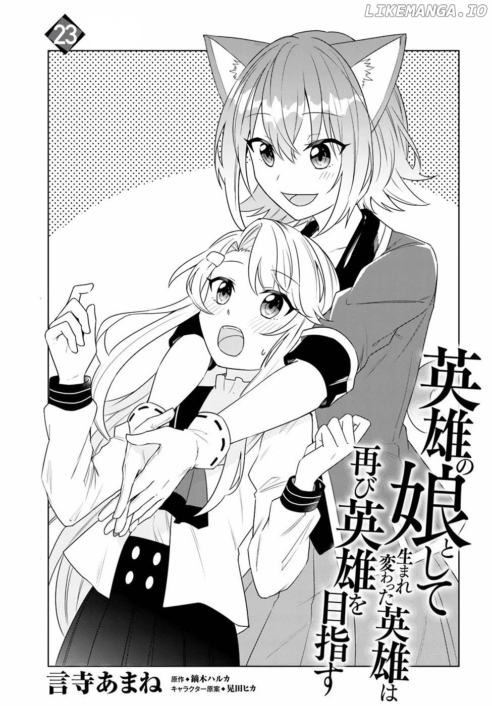 Eiyuu no Musume to Shite Umarekawatta Eiyuu wa Futatabi Eiyuu o Mezasu chapter 23 - page 2