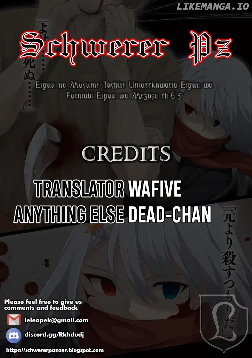 Eiyuu no Musume to Shite Umarekawatta Eiyuu wa Futatabi Eiyuu o Mezasu chapter 6.5 - page 3
