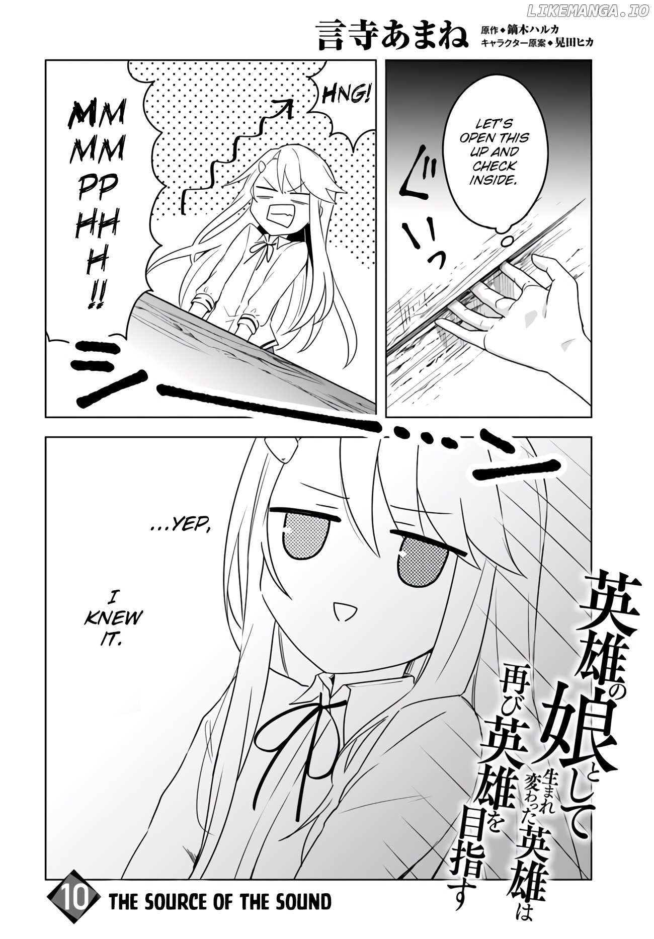 Eiyuu no Musume to Shite Umarekawatta Eiyuu wa Futatabi Eiyuu o Mezasu chapter 10 - page 2