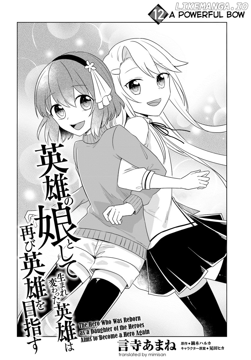 Eiyuu no Musume to Shite Umarekawatta Eiyuu wa Futatabi Eiyuu o Mezasu chapter 12.1 - page 2