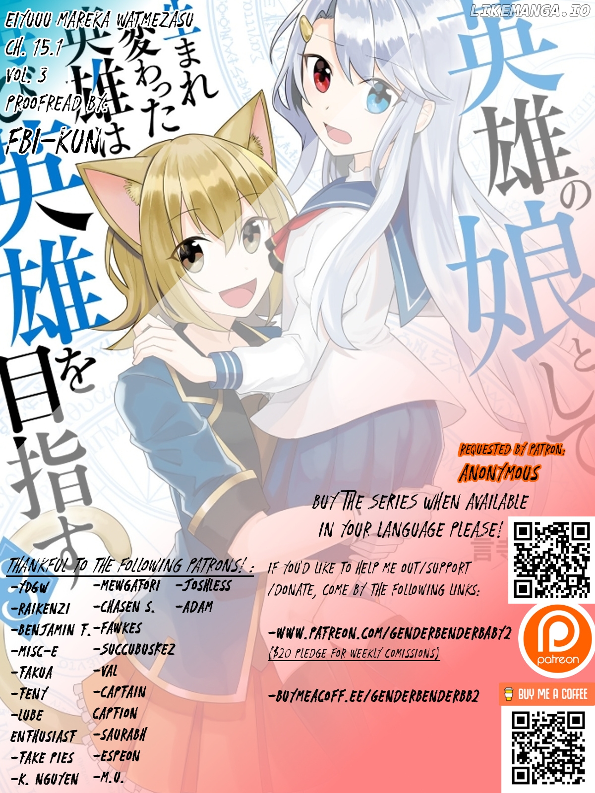Eiyuu no Musume to Shite Umarekawatta Eiyuu wa Futatabi Eiyuu o Mezasu chapter 15.1 - page 2