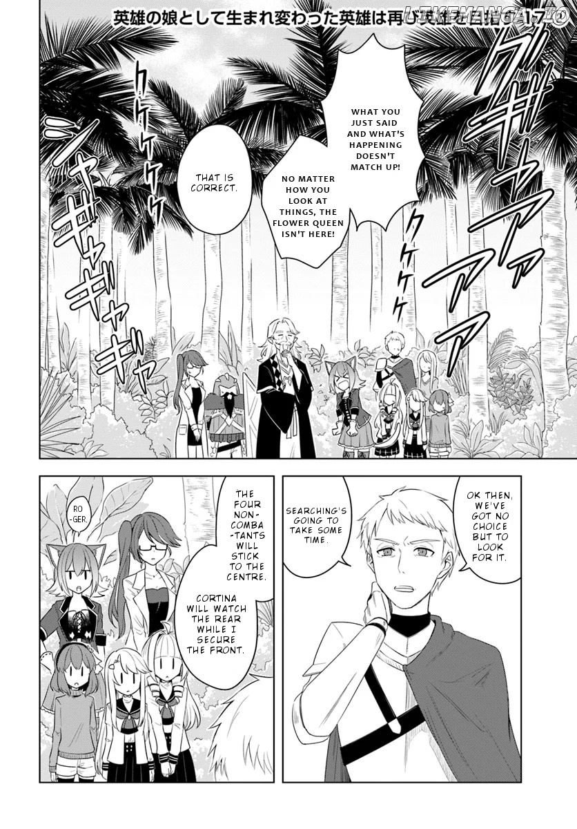 Eiyuu no Musume to Shite Umarekawatta Eiyuu wa Futatabi Eiyuu o Mezasu chapter 17.2 - page 2