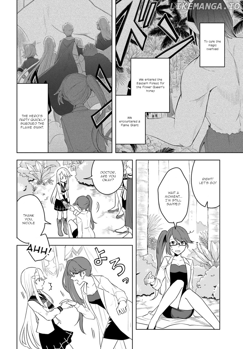 Eiyuu no Musume to Shite Umarekawatta Eiyuu wa Futatabi Eiyuu o Mezasu chapter 18.1 - page 2