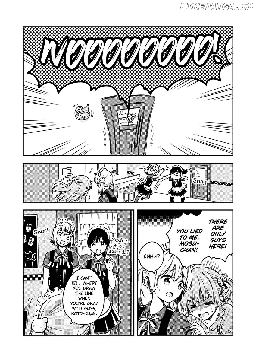 Fukakai Na Boku No Subete O chapter 8 - page 7