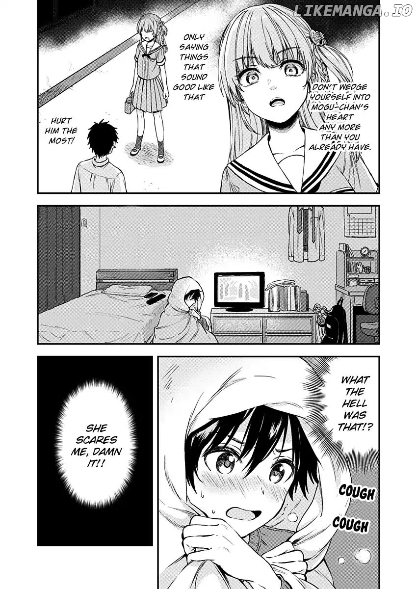 Fukakai Na Boku No Subete O chapter 7 - page 2
