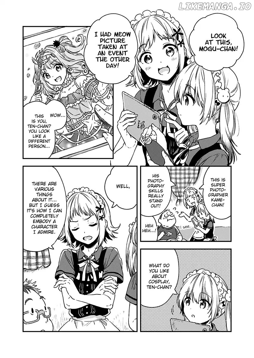 Fukakai Na Boku No Subete O chapter 6 - page 7
