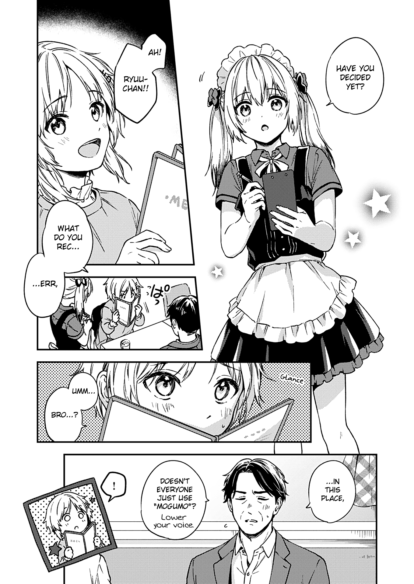 Fukakai Na Boku No Subete O chapter 28 - page 20