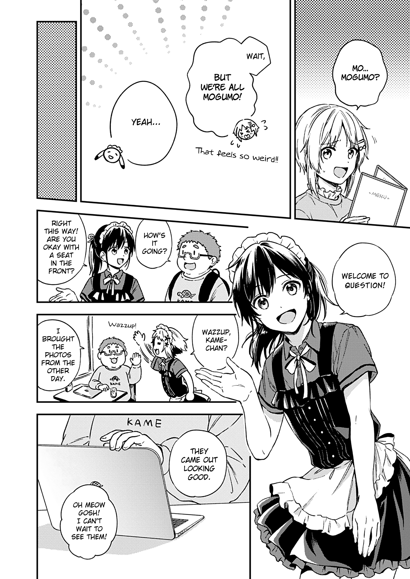 Fukakai Na Boku No Subete O chapter 28 - page 21
