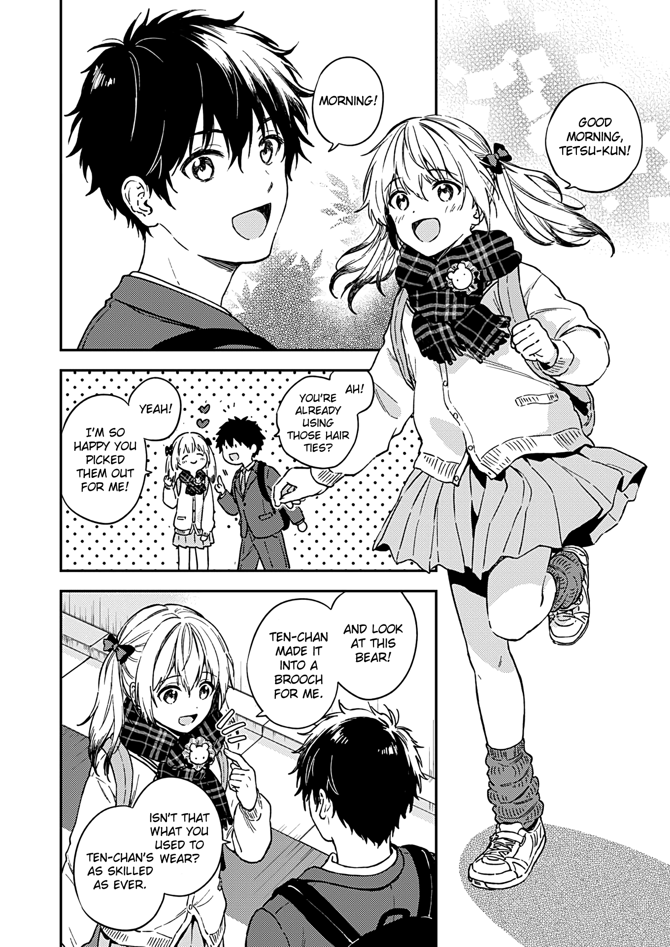 Fukakai Na Boku No Subete O chapter 28 - page 3