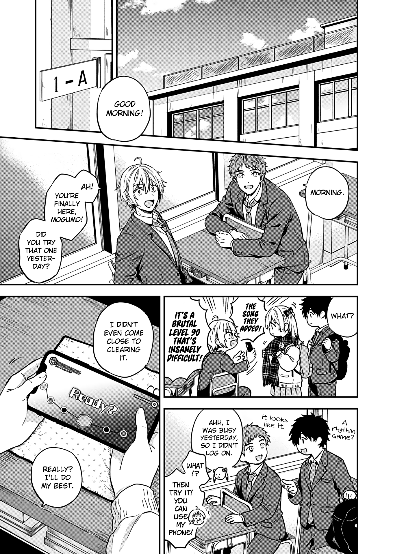 Fukakai Na Boku No Subete O chapter 28 - page 4
