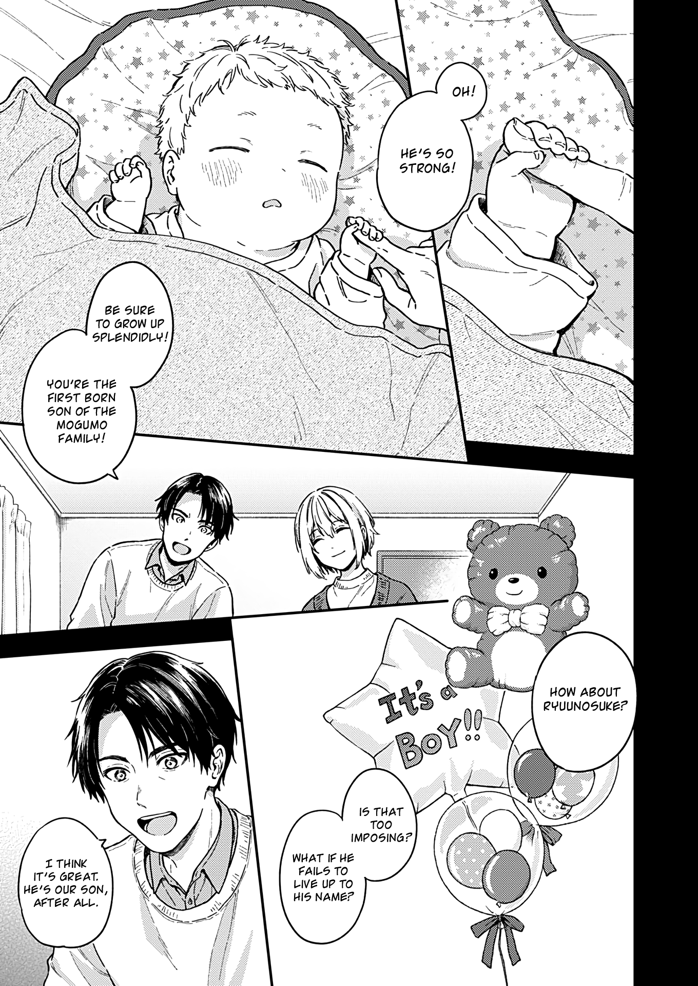 Fukakai Na Boku No Subete O chapter 26 - page 4
