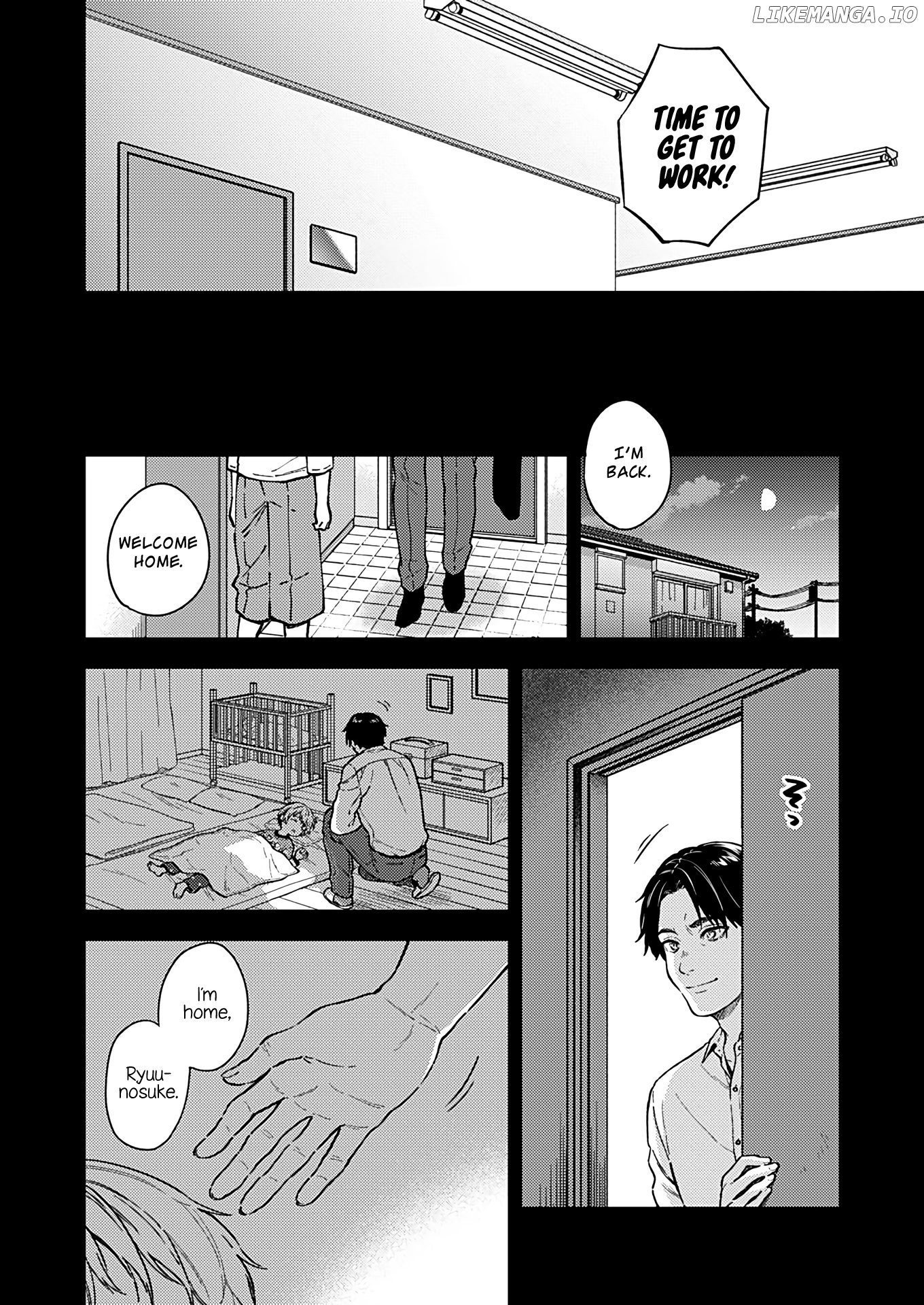 Fukakai Na Boku No Subete O chapter 26 - page 7