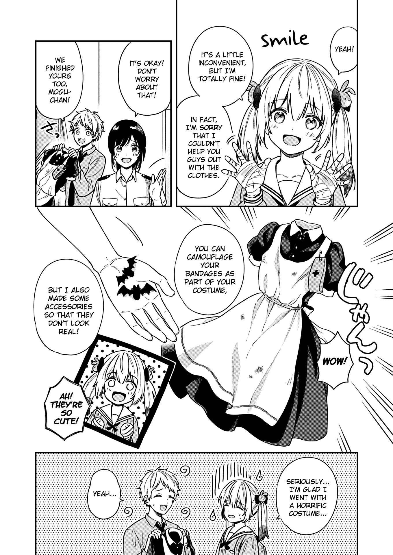 Fukakai Na Boku No Subete O chapter 24 - page 2