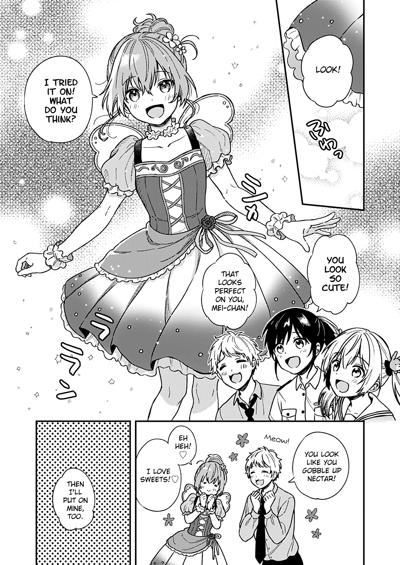 Fukakai Na Boku No Subete O chapter 24 - page 4