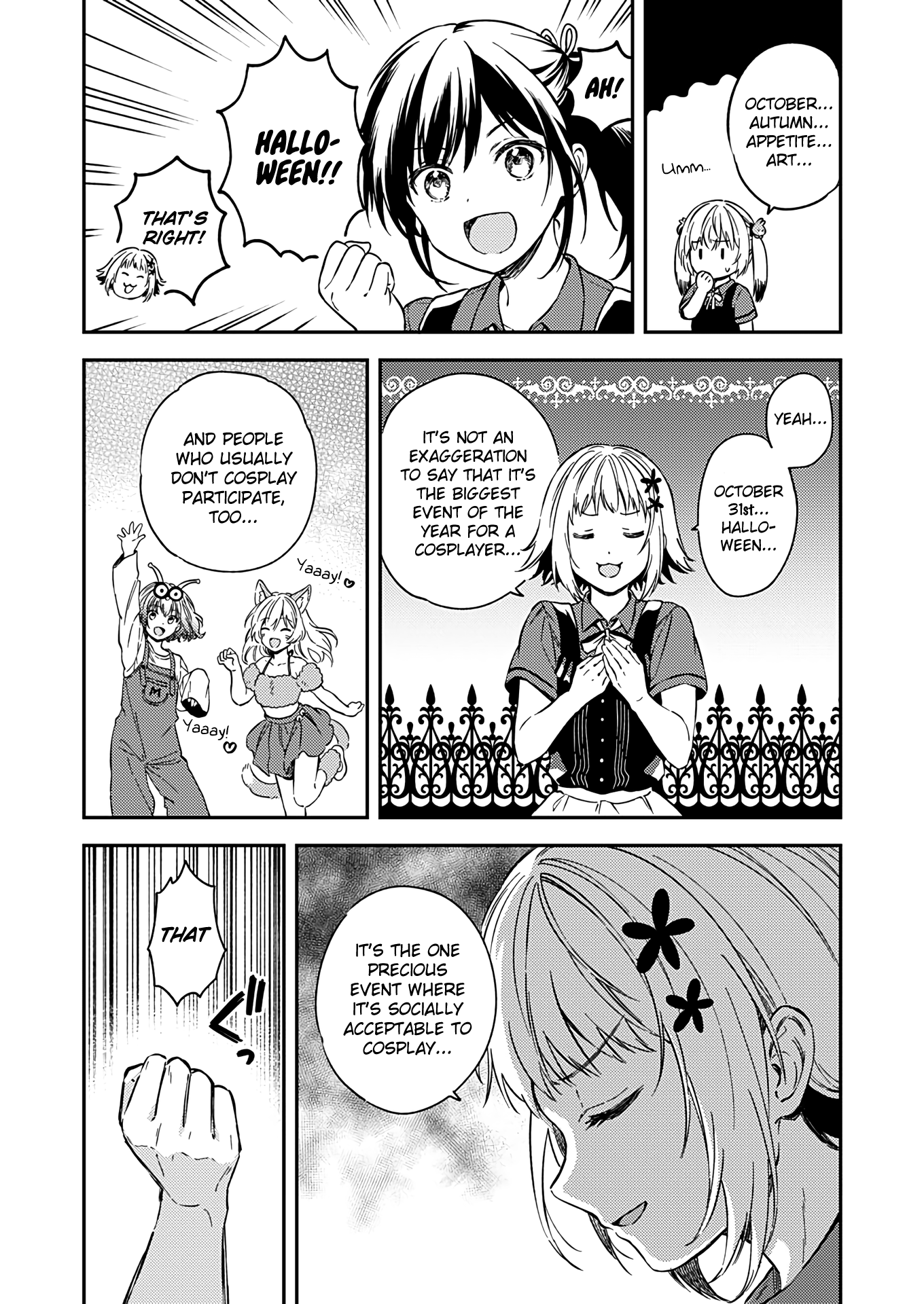Fukakai Na Boku No Subete O chapter 22 - page 2