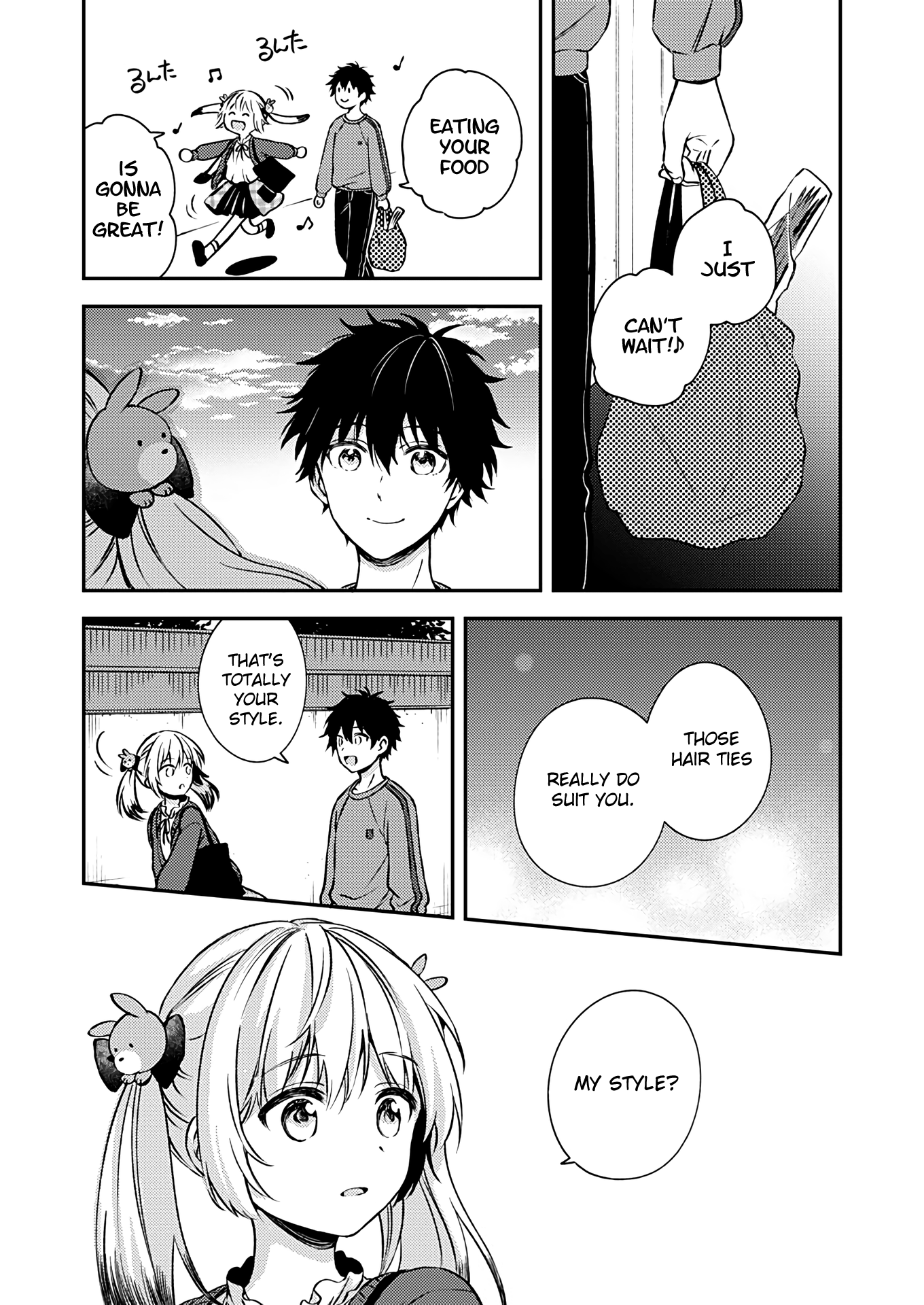 Fukakai Na Boku No Subete O chapter 20 - page 7