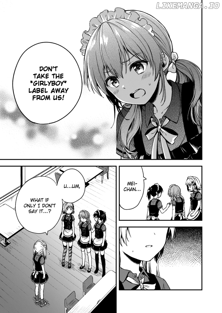 Fukakai Na Boku No Subete O chapter 2 - page 20