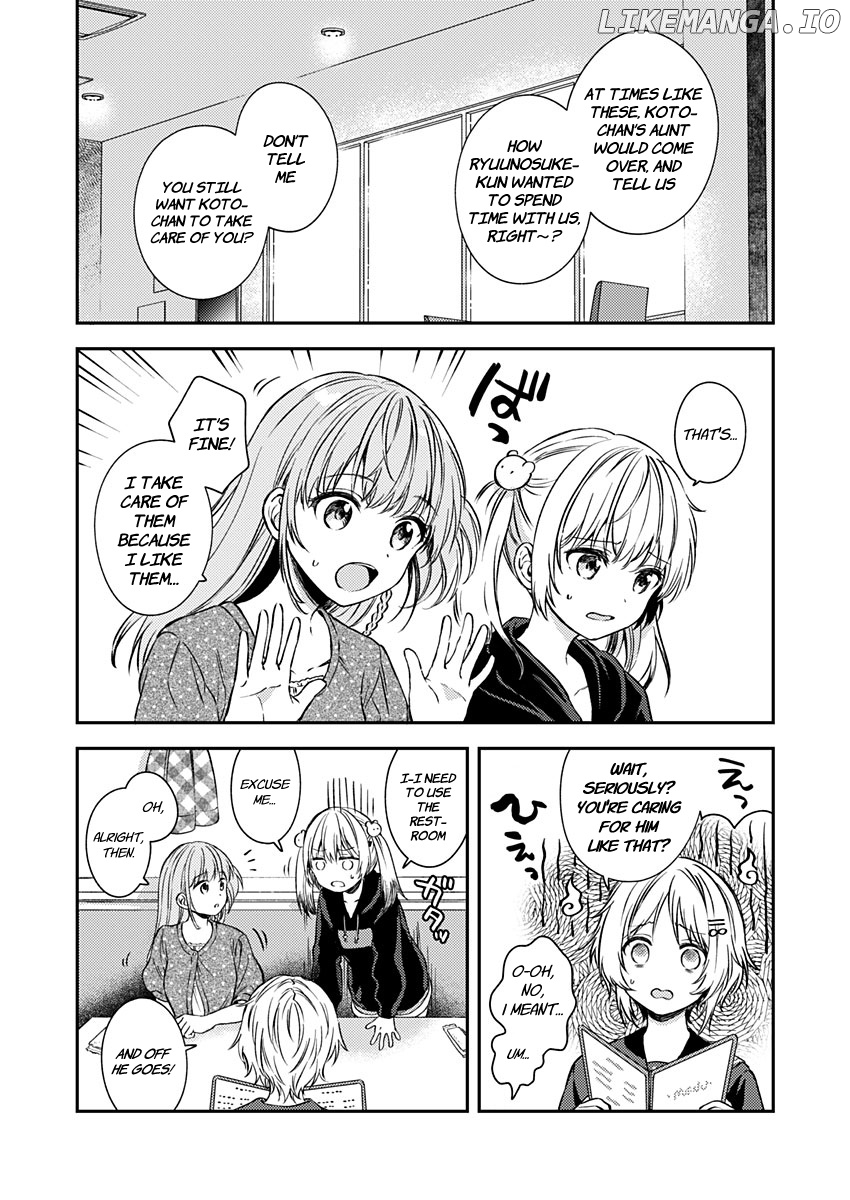 Fukakai Na Boku No Subete O chapter 18 - page 7
