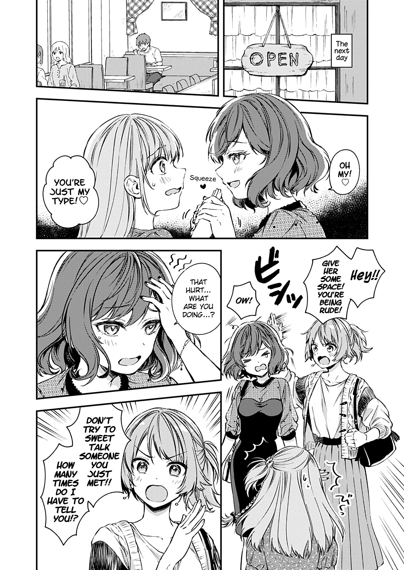 Fukakai Na Boku No Subete O chapter 17 - page 13