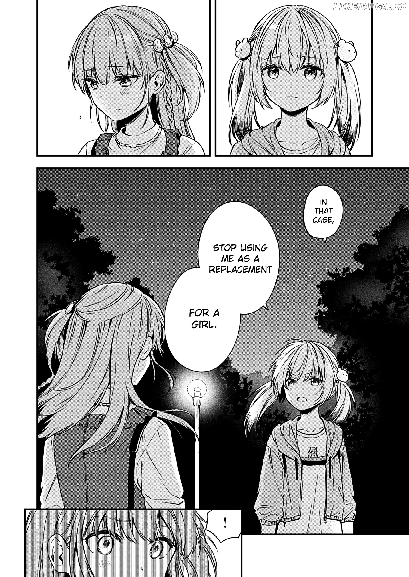 Fukakai Na Boku No Subete O chapter 16 - page 9