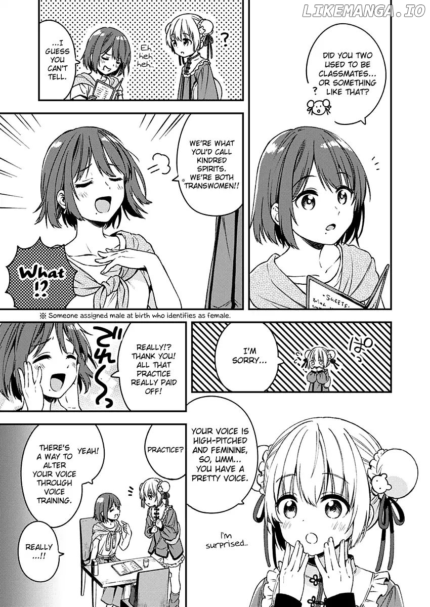 Fukakai Na Boku No Subete O chapter 11 - page 9