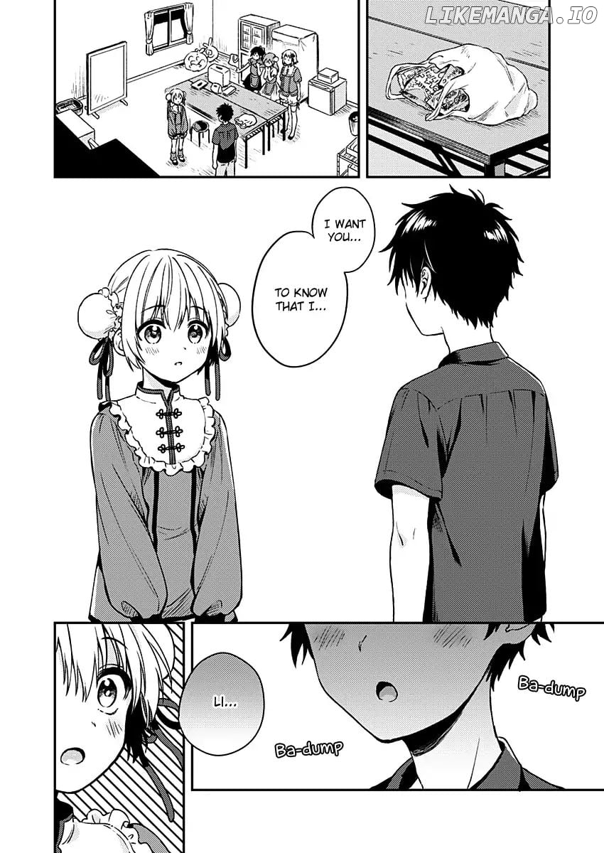 Fukakai Na Boku No Subete O chapter 9 - page 2