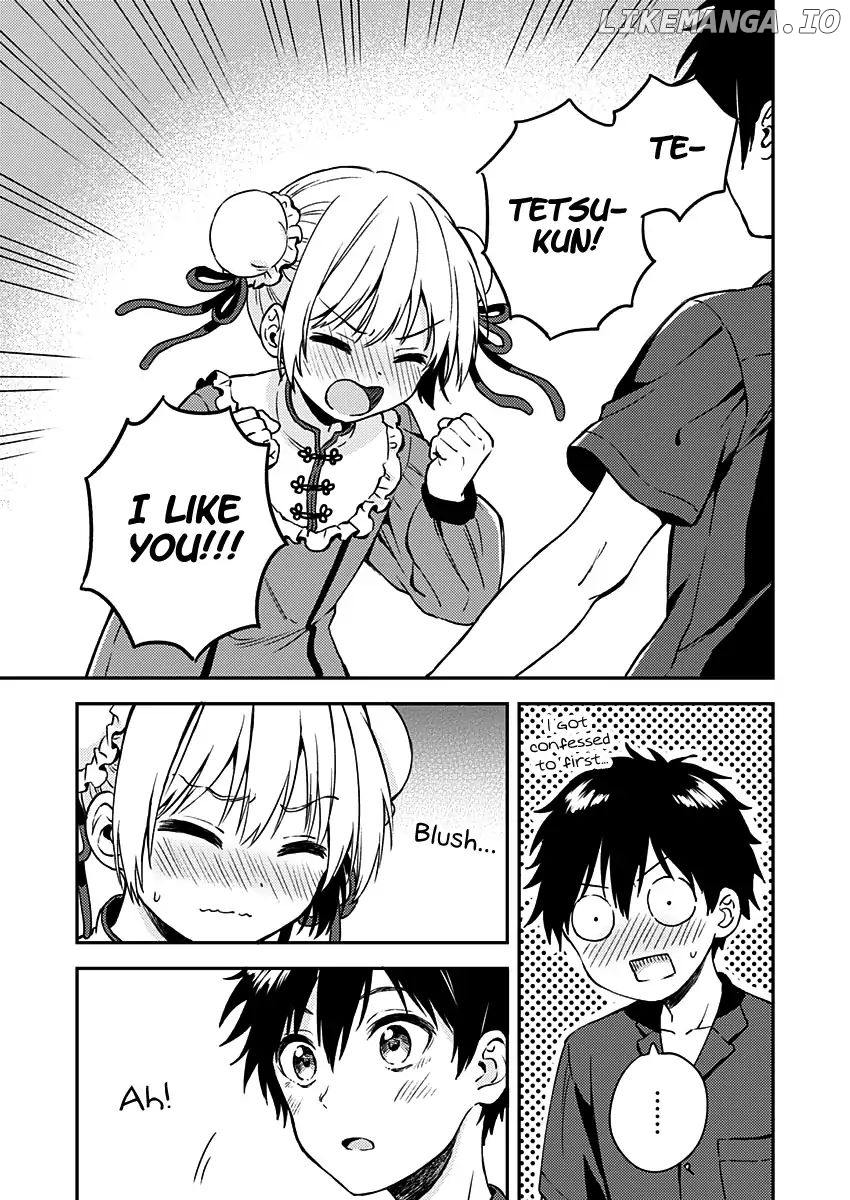 Fukakai Na Boku No Subete O chapter 9 - page 3
