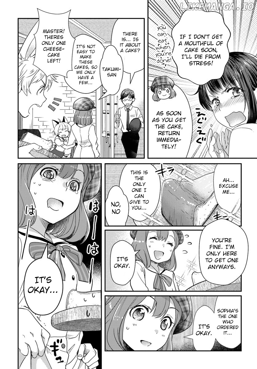 Isekai Ekisha No Kissaten chapter 16.5 - page 2