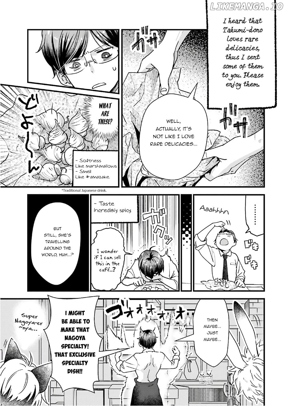 Isekai Ekisha No Kissaten chapter 14.5 - page 3