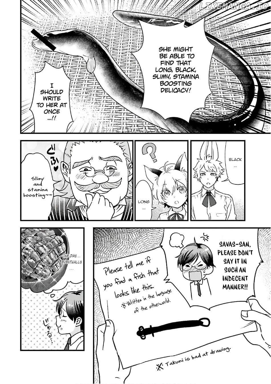 Isekai Ekisha No Kissaten chapter 14.5 - page 4
